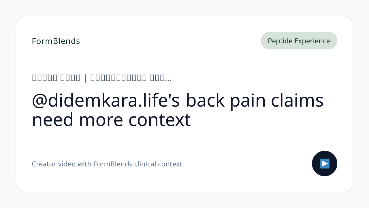 @didemkara.life's back pain claims need more context