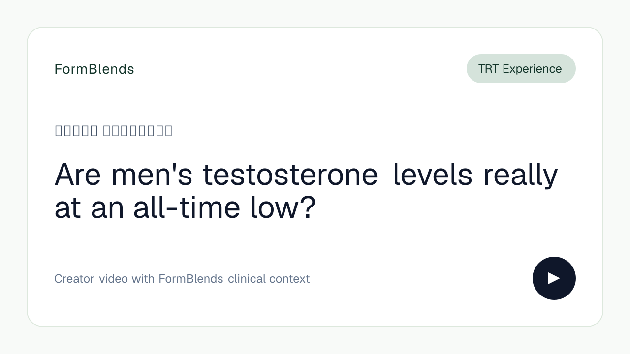Are men's testosterone levels really at an all-time low?