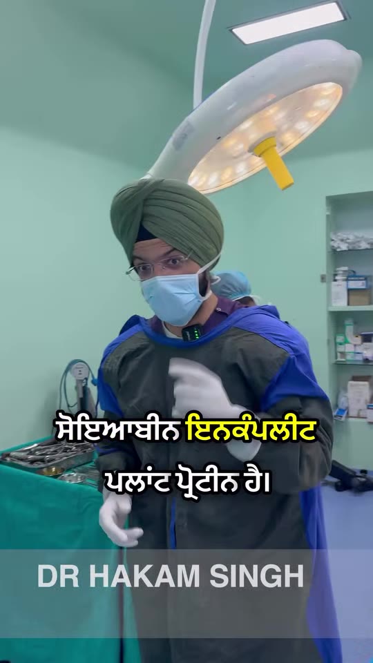 Dr. Hakam Singh's soy and testosterone claims, fact-checked